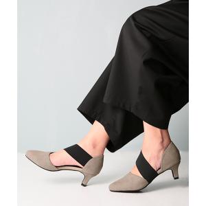 パンプス シューズ 靴 レディース 配色 ローヒール スエード ゴアストラップ 『バイカラーゴアストラップパンプス』【メール便不可】