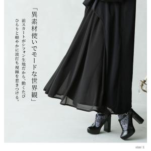「送料無料」ロングワンピース レディース 長袖...の詳細画像2