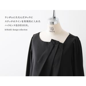 「送料無料」ロングワンピース レディース 長袖...の詳細画像4