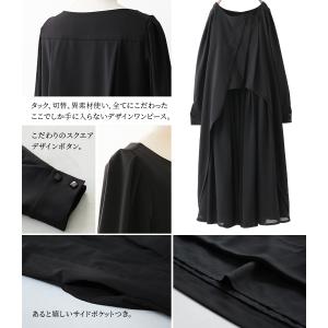 「送料無料」ロングワンピース レディース 長袖...の詳細画像5