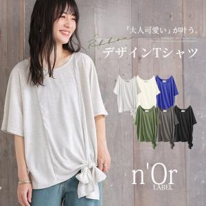 トップス レディース カットソー Tシャツ 無地 リボン カ...