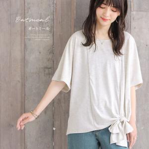 トップス レディース 春夏 カットソー Tシャ...の詳細画像4