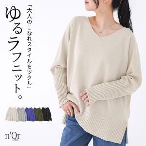 ニット 長袖 レディース トップス セーター V...の商品画像