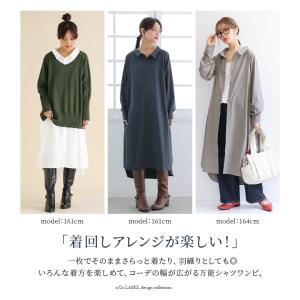 ワンピース ロングワンピース 長袖 レディース...の詳細画像3