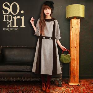 レディース ロングワンピース レトロ クラシカル 配色 五分袖 半袖   クラシカルレトロ配色ワンピース 【メール便不可】