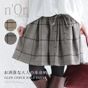 ハーフパンツ ショートパンツ レディース 秋冬 ボトムス