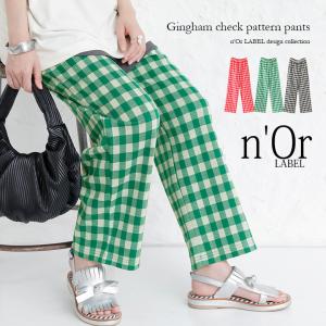 カットソーパンツ レディース ロング ストレートワイド ジャカード ジャガード ウエストゴム ギンガムチェック柄※返品交換不可※【メール便不可】【20】