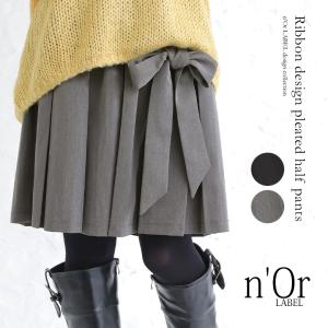 ハーフパンツ ボトムス レディース ひざ丈 ミドル丈