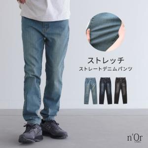 デニム パンツ メンズ ボトムス ストレートデニム ロング丈 ストレッチ 伸びる シンプル ステッチ 綿混 着回し【メール便不可】【20】｜osharewalker