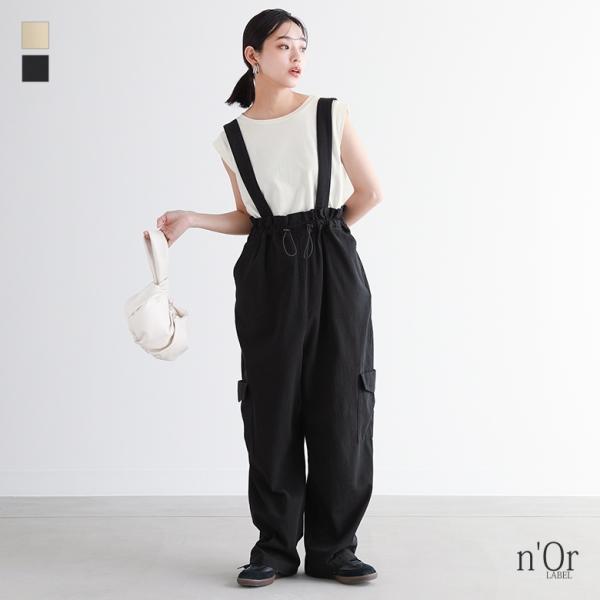 サロペット レディース 春 夏 40代 50代 黒 S〜3L オールインワン ワイド ロング丈 綿1...