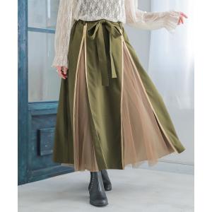 ロング スカート レディース フレア ボトムス Aライン 異素材 バイカラー『配色チュール切替スカート』【メール便不可】