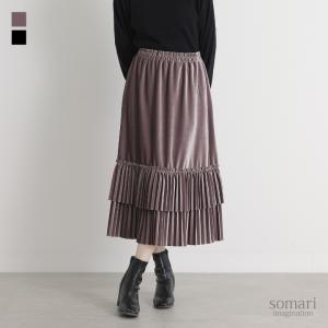 ミモレスカート レディース 秋冬 ティアードスカ...の商品画像