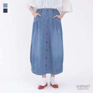 デニムスカート レディース ボトムス ミモレ丈 抗菌 防臭 接触冷感 遮熱 UVカット 冷感デニムシリーズ「メール便不可」「20」