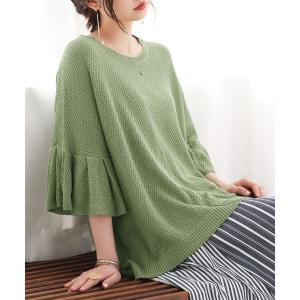 サマーニット レディース セーター トップス フリル 七分袖 綿100％『カノコ編み七分袖フリルニット』【メール便不可】