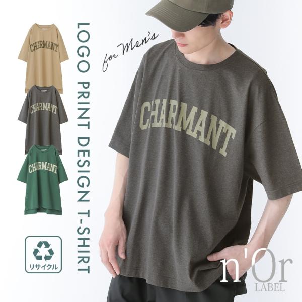 カットソー メンズ 春夏 トップス ロゴTシャツ 半袖  サスティナブル エコリッチ※返品交換不可※...