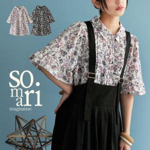 ブラウス シャツ レディース 春夏 トップス 半袖 五分袖 襟付き 花柄 総柄 配色 ギャザー フリル『花柄フレア袖ブラウス』「メール便可」「10」