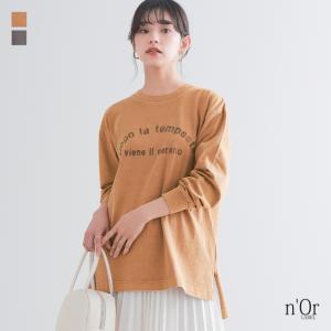 ロンT トップス カットソー レディース 長袖 クルーネック ヴィンテージ風 ロゴ ピグメント加工「メール便可」「10」