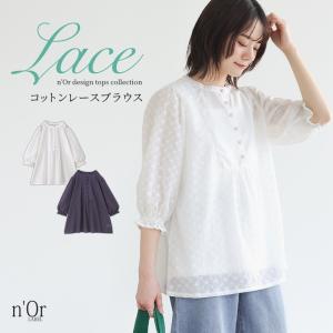 ブラウス シャツ レディース 春夏 半袖 六分袖...の商品画像
