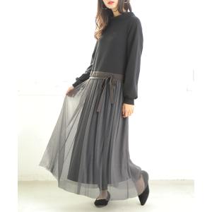 ロング ワンピース レディース 長袖 ドッキング ハイネック 『スウェット×プリーツチュールドッキングワンピース』【メール便不可】
