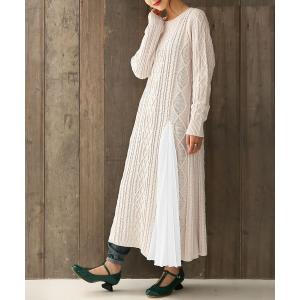 ロング ワンピース レディース ニットワンピ ケーブル  異素材 『プリーツ切替ケーブルニットワンピース』※返品交換不可※【メール便不可】