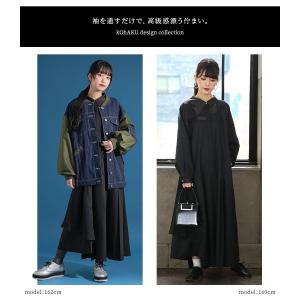 ワンピース 長袖 レディース 春 秋 40代 ...の詳細画像3
