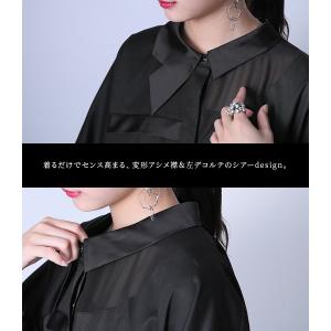 ワンピース 長袖 レディース 春 秋 40代 ...の詳細画像5