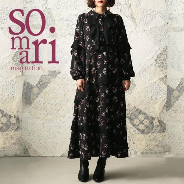 「送料無料」ロング ワンピース 花柄 きれいめ レディース 長袖 シフォン ラッフル プリーツ フラ...