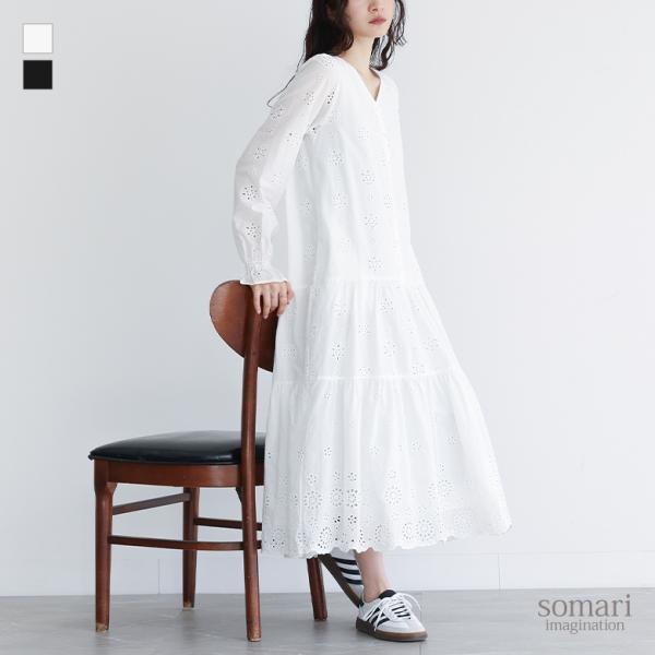 【送料無料】ロング ワンピース レディース ティアードワンピース 長袖 Vネック レース 綿100％...