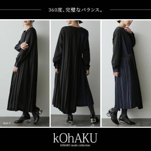 ワンピース レディース 長袖 ロング 春 秋 ...の詳細画像5