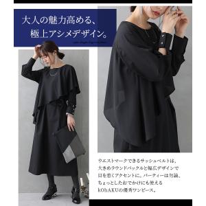ワンピース 長袖 レディース 春 秋 冬 40...の詳細画像1