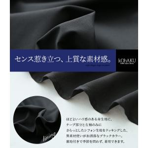 ワンピース 長袖 レディース 春 秋 冬 40...の詳細画像4