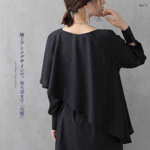 ワンピース 長袖 レディース 春 秋 冬 40...の詳細画像5