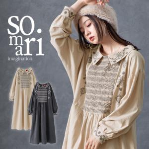 ロング ワンピース 襟付き レディース マキシ丈 長袖 パフ袖 柄刺繍 綿100％ コットン ナチュラル※返品交換不可※【メール便不可】【20】