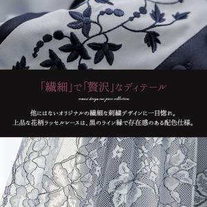 ワンピース レース 刺繍 花柄 レディース 長...の詳細画像5