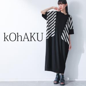 ワンピース レディース 半袖 ロング 春 夏 4...の商品画像