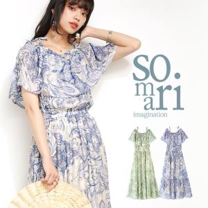 ロング ワンピース レディース 春夏 ティアード フレア 半袖 オフショル ボートネック リボン 返品交換不可「メール便不可」「20」