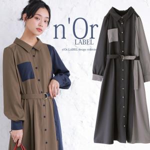 23年1月 派手なワンピースのおすすめ人気ランキング Yahoo ショッピング