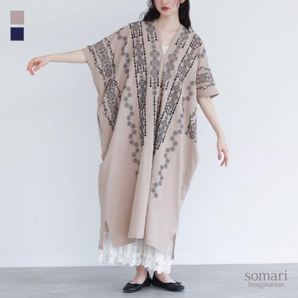 ワンピース レディース  半袖 夏 コットンワンピ ロング丈  Vネック 刺繍 配色 綿100％ レ...