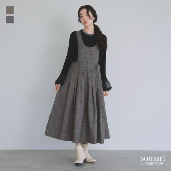 ジャンパースカート レディース ワンピース 秋冬 ノースリーブ フレア タック Uネック ベルトルー...