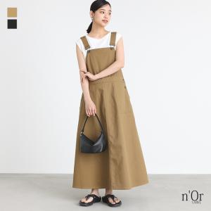 ubasoku（ウバソク） 生地洗い リネン 麻 ピンタック ジャンパー