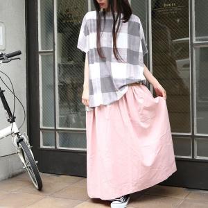 ロングスカート レディース ボトムス 綿 コットン ロング丈 マキシ丈『ふんわりコットンロングスカート』※返品交換不可※【メール便不可】