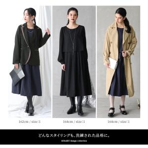 セットアップ レディース フォーマル セレモニ...の詳細画像5