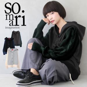 アウター レディース パーカー 異素材 スウェット ケーブルニット 長袖   異素材MIXフーデッドブルゾン※返品交換不可※【メール便不可】