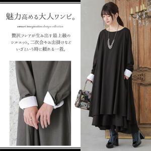 ワンピース レディース ロングワンピース 長袖...の詳細画像1