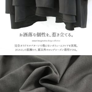 ワンピース レディース ロングワンピース 長袖...の詳細画像3