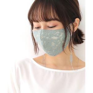 マスク 洗えるレディース 二層構造 綿100％ 抗菌 防臭 花粉 ウイルス マスクグッズ『洗えるコットンレースマスク』※返品・交換不可※※メール便可※【5】