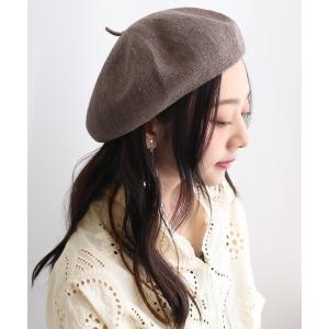 サマーベレー帽 レディース 春夏 ファッション雑貨 帽子