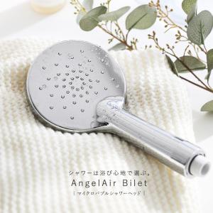 Panasonic パナソニック W水流シャワーヘッド メタルワンタッチ