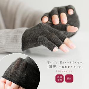 佐藤繊維 Masaki kyokoカラフル花柄ストール新品未使用 佐藤繊維 Masaki kyokoカラフル花柄ストール新品未使用 - メルカリ