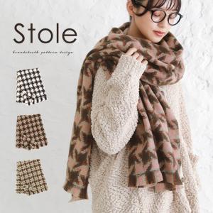 ストール レディース ファッション雑貨 秋冬 小物 千鳥柄